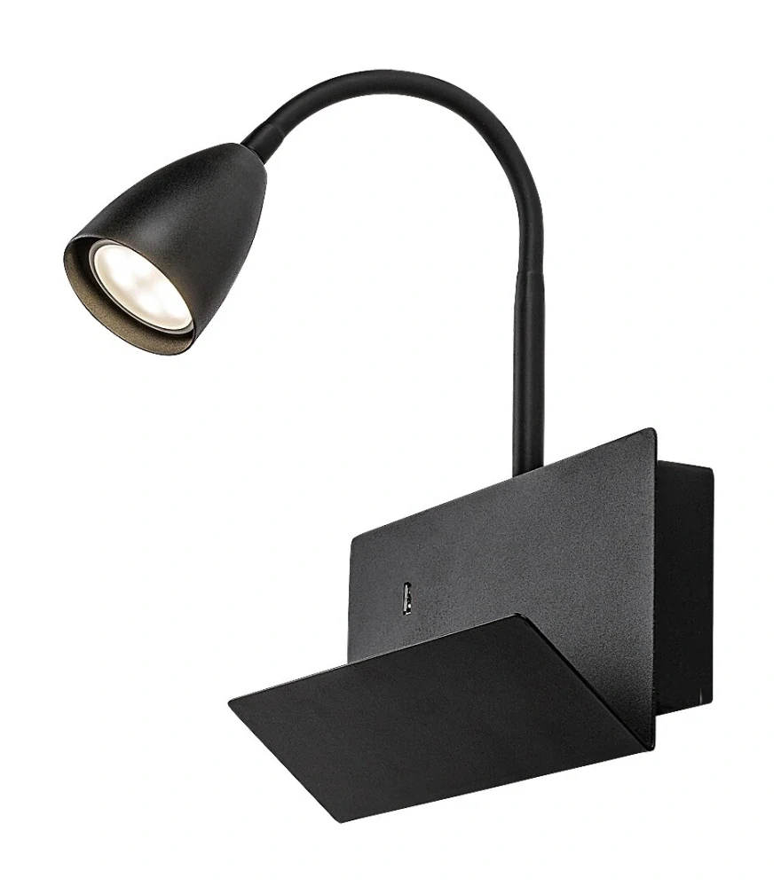 Rabalux 71089 TACITO - Nástěnná čtecí lampa v černé barvě s vypínačem a USB výstupem, 1 x GU10