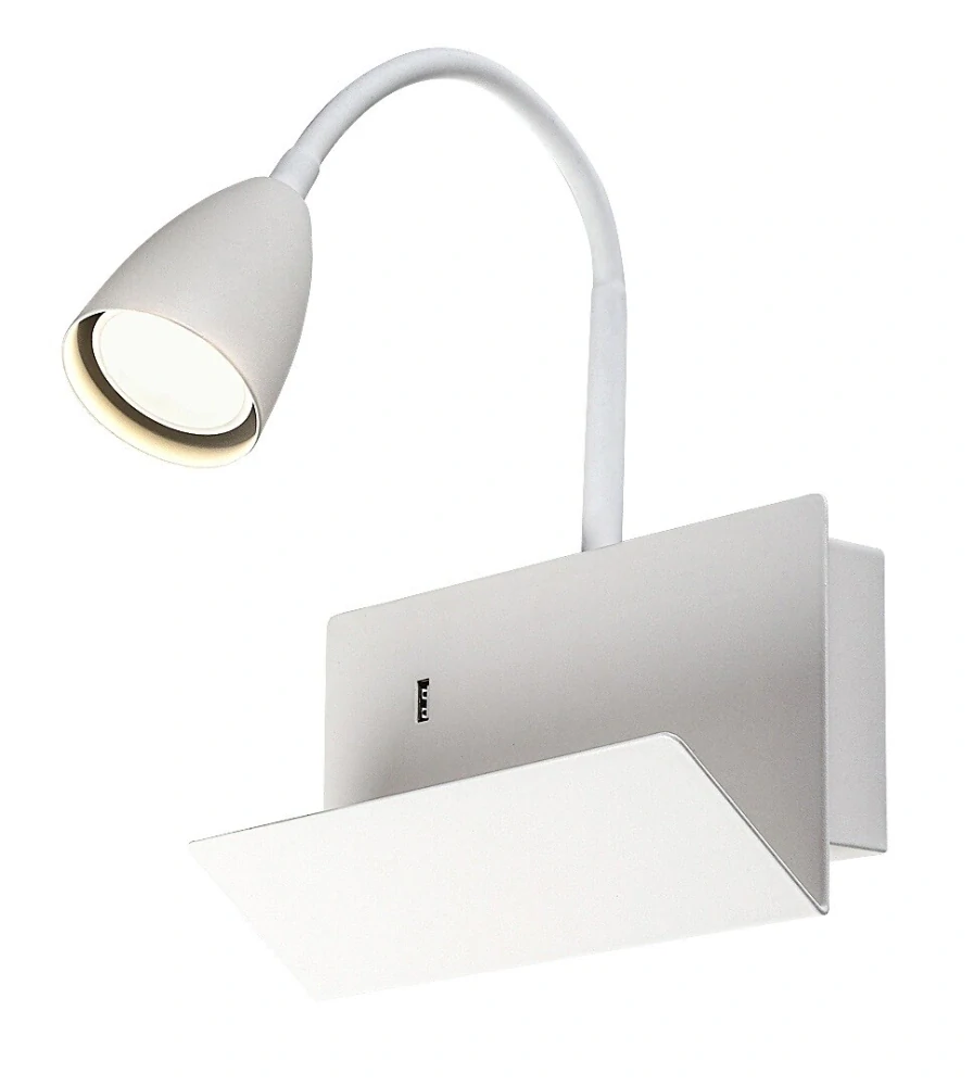 Rabalux 71090 TACITO - Nástěnná čtecí lampa v bílé barvě s vypínačem a USB výstupem, 1 x GU10