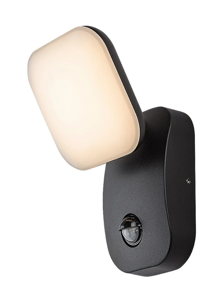 Rabalux 77058 ODIEL - LED senzorové venkovní černé nástěnné svítidlo, LED 12W, 3000K, IP44