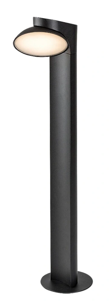 Rabalux 77149 WENGEN - LED venkovní černá lampa s natáčecí LED hlavou, LED 12W, 3000K, IP54, 70cm
