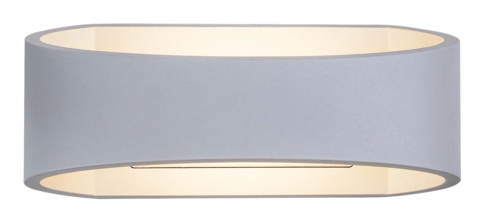 Rabalux 77178 GERLA - LED nástěnné svítidlo v bílé barvě, LED 9W, 3000K, IP54