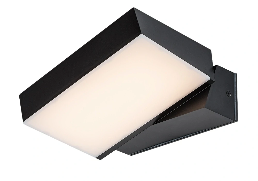 Rabalux 77121 LAXA - Nástěnné natáčecí LED venkovní svítidlo v černé barvě, LED 14W, 2700 / 4000 / 6500K, IP54