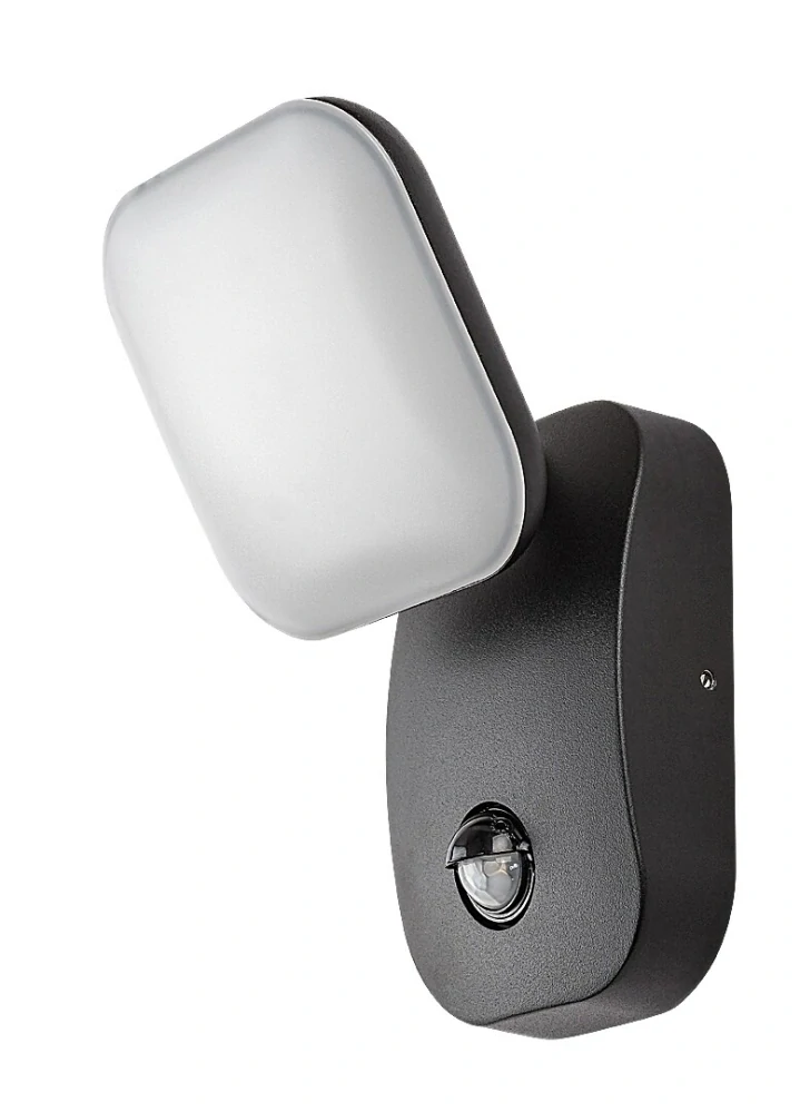 Rabalux 77058 ODIEL - LED senzorové venkovní černé nástěnné svítidlo, LED 12W, 3000K, IP44