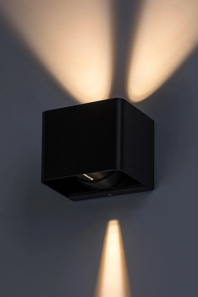 Rabalux 77168 HALLSTATT - LED nástěnné svítidlo v antracitové barvě, LED 10W, 3000K, IP54