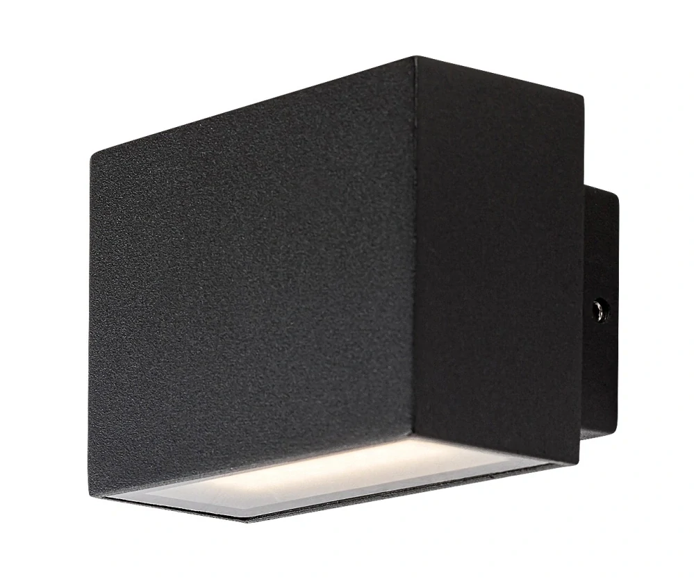 Rabalux 77073 MATARO - LED nástěnné svítidlo v černé barvě, LED 7W, 4000K, IP54