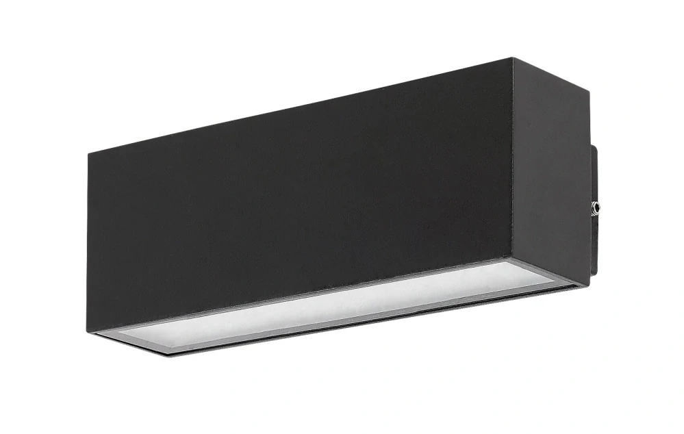Rabalux 77075 MATARO - LED nástěnné svítidlo v černé barvě, LED 10W, 4000K, IP54