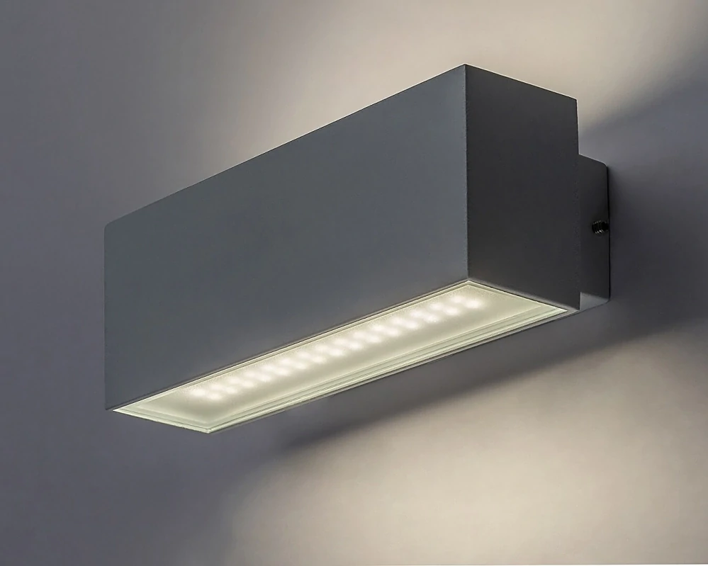 Rabalux 77076 MATARO - LED nástěnné svítidlo v bílé barvě, LED 10W, 4000K, IP54