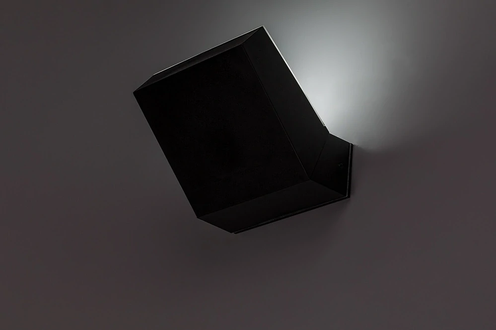 Rabalux 77121 LAXA - Nástěnné natáčecí LED venkovní svítidlo v černé barvě, LED 14W, 2700 / 4000 / 6500K, IP54