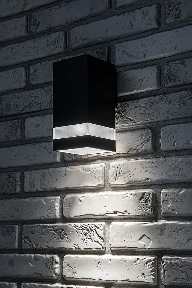 Rabalux 77209 URFA LINE - Nástěnné LED venkovní svítidlo v antracitové barvě, LED 9W, 3000 / 4000 / 6500K, IP65
