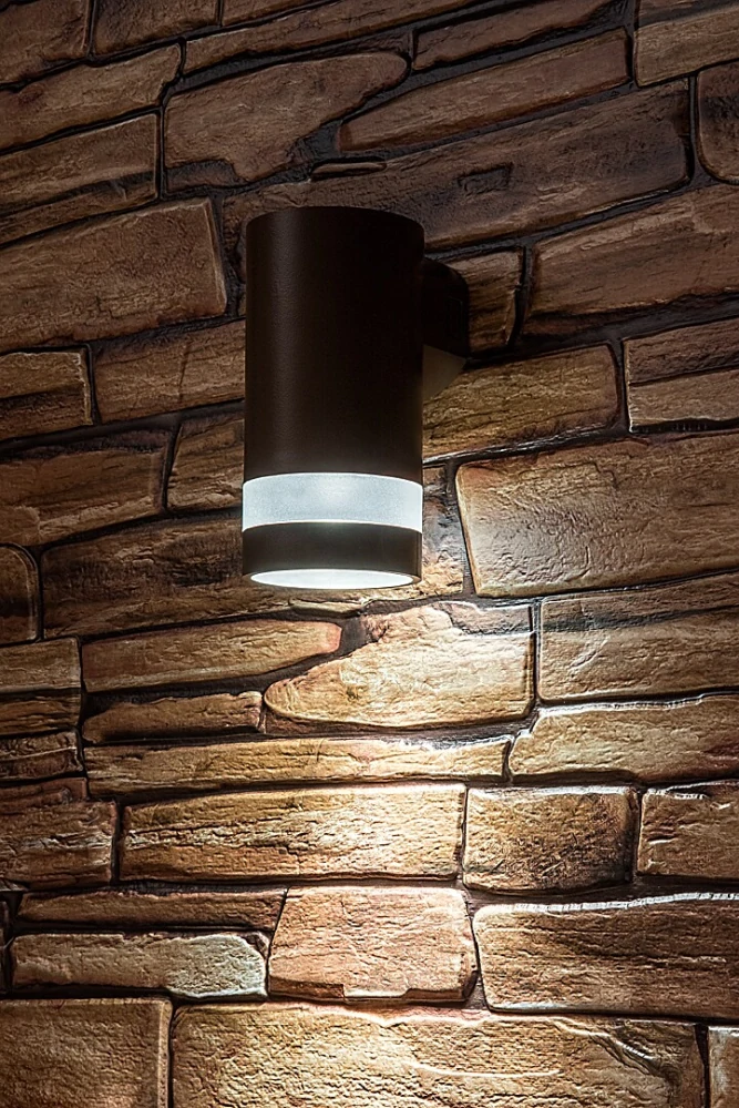 Rabalux 77211 URFA LINE - Nástěnné LED venkovní svítidlo v hnědé barvě, LED 9W, 3000 / 4000 / 6500K, IP65