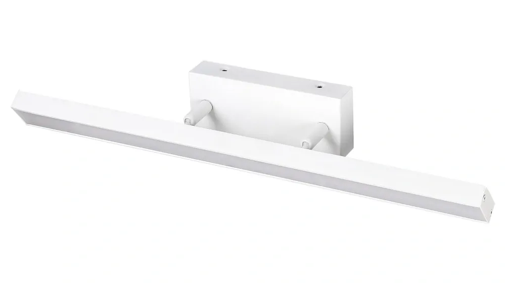 Rabalux 5782 ANDREW - LED koupelnové naklápěcí svítidlo v bílé barvě 12W, 3000K, 49cm, IP44