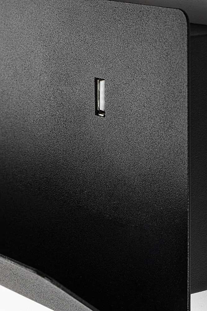 Rabalux 71089 TACITO - Nástěnná čtecí lampa v černé barvě s vypínačem a USB výstupem, 1 x GU10