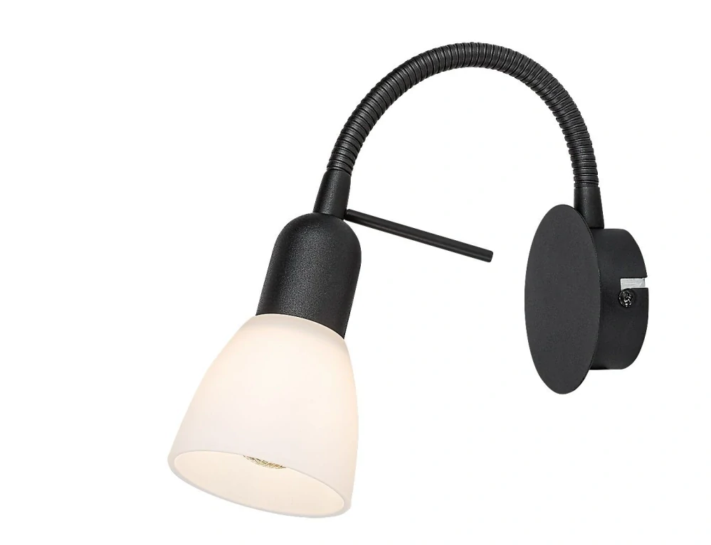 Rabalux 73090 SOMA - Nástěnné svítidlo s kabelem do zásuvky, 1 x E14