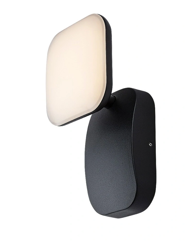 Rabalux 77057 ODIEL - LED venkovní černé nástěnné svítidlo, LED 12W, 3000K, IP44