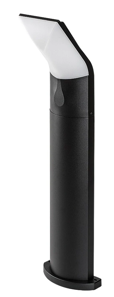 Rabalux 77173 TOLNA - LED stojací černá lampa, LED 10W, 3000K, IP54