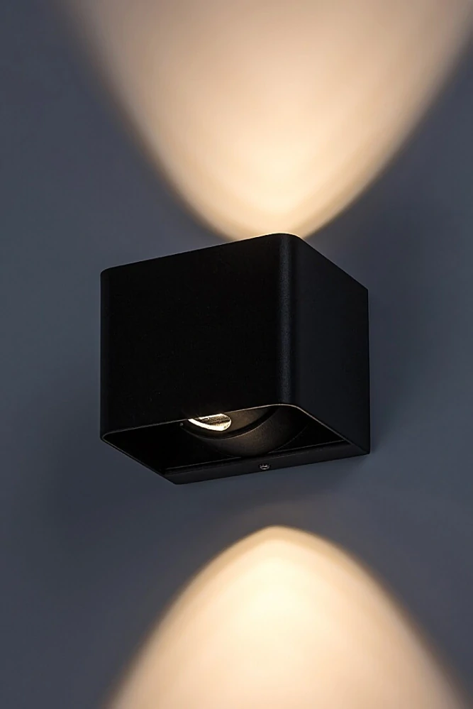 Rabalux 77168 HALLSTATT - LED nástěnné svítidlo v antracitové barvě, LED 10W, 3000K, IP54