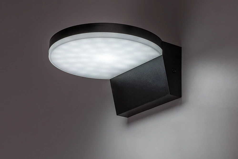 Rabalux 77117 BATIDA - Nástěnné LED venkovní svítidlo v černé barvě, LED 9W, 2700 / 4000 / 6500K, IP54