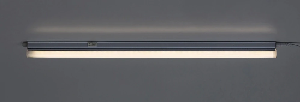 Rabalux 78008 BAREG - Kuchyňské podlinkové svtítidlo s vypínačem v bílé barvě, LED 8W, 700lm, 3000/4000K, 59cm