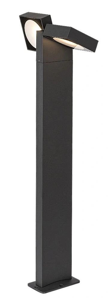 Rabalux 77102 TELDE - LED venkovní antracitová stojací lampa, LED 14W, 3000K, IP54, 75cm