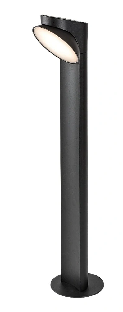 Rabalux 77149 WENGEN - LED venkovní černá lampa s natáčecí LED hlavou, LED 12W, 3000K, IP54, 70cm