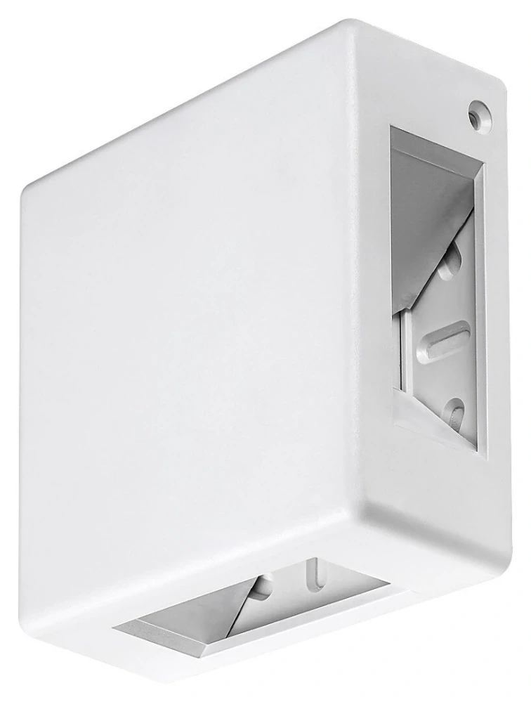 Rabalux 7318 LIPPA - LED nástěnné svítidlo v bílé barvě, LED 6W, 3000K, IP54