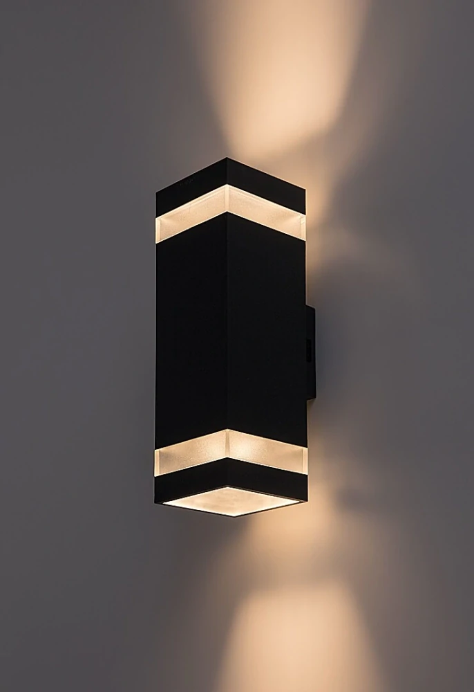 Rabalux 77210 URFA LINE - Nástěnné LED venkovní svítidlo v antracitové barvě, LED 16W, 3000 / 4000 / 6500K, IP65