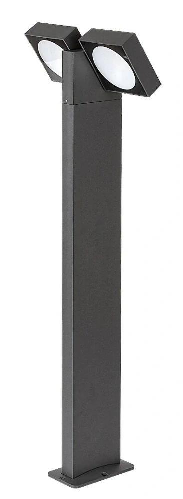 Rabalux 77102 TELDE - LED venkovní antracitová stojací lampa, LED 14W, 3000K, IP54, 75cm
