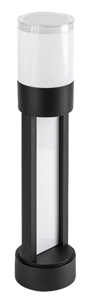 Rabalux 77131 LEITHA - Stojací LED venkovní svítidlo v černé barvě, LED 7W, 3000K, IP44, 50cm