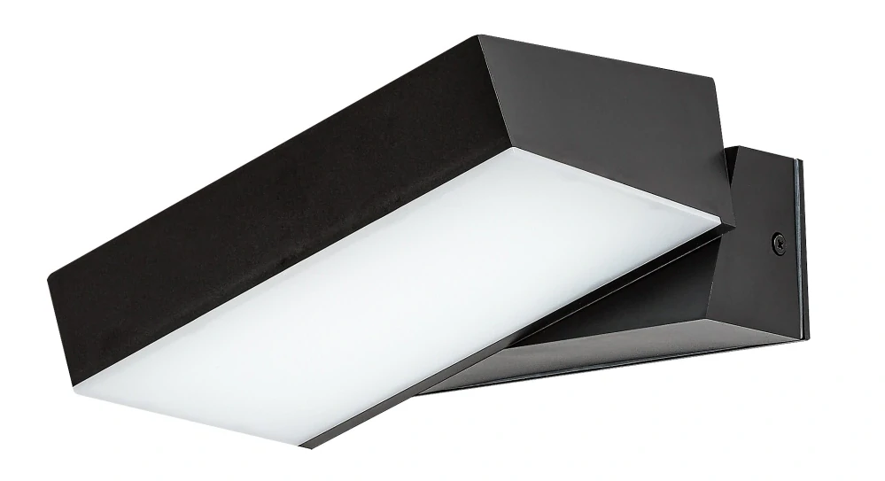 Rabalux 77121 LAXA - Nástěnné natáčecí LED venkovní svítidlo v černé barvě, LED 14W, 2700 / 4000 / 6500K, IP54