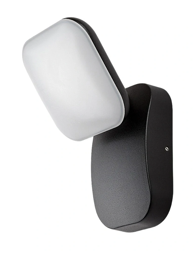 Rabalux 77057 ODIEL - LED venkovní černé nástěnné svítidlo, LED 12W, 3000K, IP44