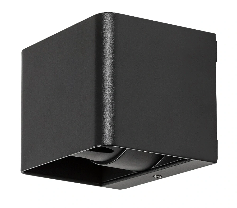 Rabalux 77168 HALLSTATT - LED nástěnné svítidlo v antracitové barvě, LED 10W, 3000K, IP54