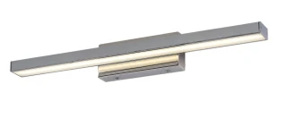 Rabalux 5897 JOHN - LED koupelnové svítidlo k zrcadlu 49cm