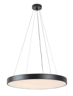 Rabalux 71041 TESIA - LED závěsné svítidlo v černé barvě s dálkovým ovladačem, Ø 60cm, 60W, 3000 - 6000K