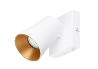 Trio Leuchten 817170131 SHARP - Nástěnná lampička s vypínačem v bílé barvě, 1 x GU10