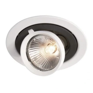 PHILIPS MASSIVE 59520/31/10 - Zápustné černobílé svítidlo do sádrokartonu, 1 x GU10