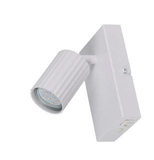 Trio Leuchten 867770131 SOKA - Nástěnné bodové svítidlo v bílé barvě s vypínačem,  1 x GU10