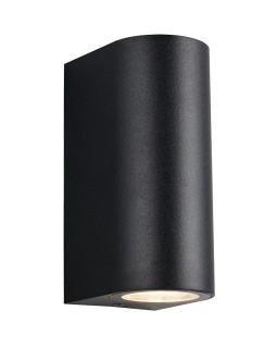 Trio Leuchten R26562632 SORIA - Nástěnné plastové venkovní svítidlo, dvousměrné svícení, černé, 2 x GU10, IP44