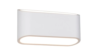 Trio Leuchten 201103201 SEPANTA - Sádrové nástěnné bílé svítidlo, 2 x G9