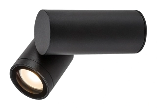 Rabalux 77110 ENOL - Nástěnné natáčecí venkovní svítidlo, 1 x GU10, IP44