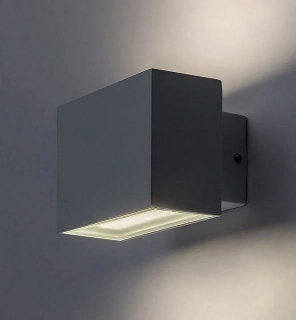 Rabalux 77074 MATARO - LED nástěnné svítidlo v bílé barvě, LED 7W, 4000K, IP54